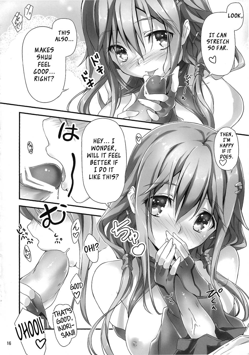 Hentai Manga Comic-Watashi wo Tsukatte !-Read-17